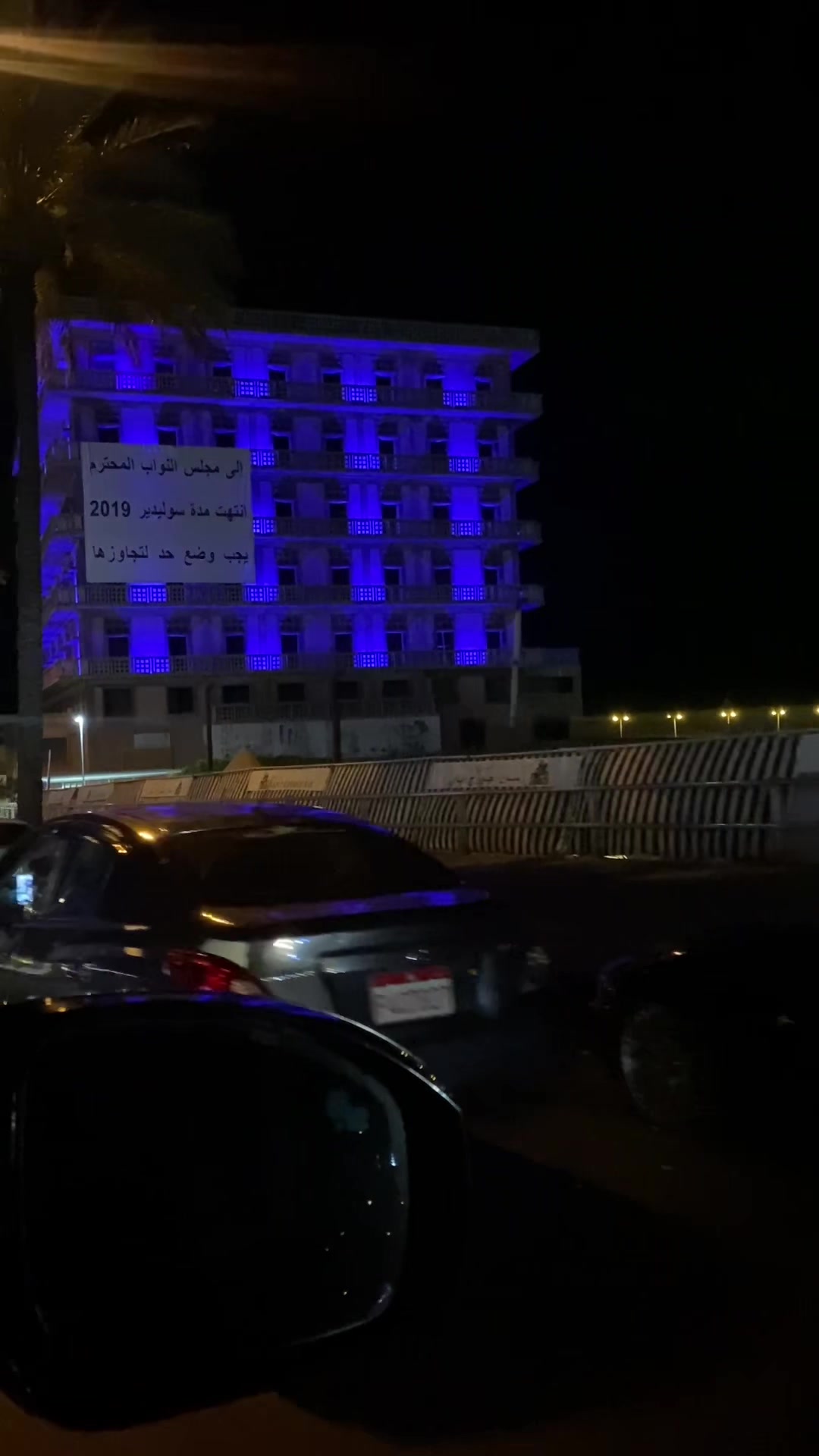 @رامي القاسم