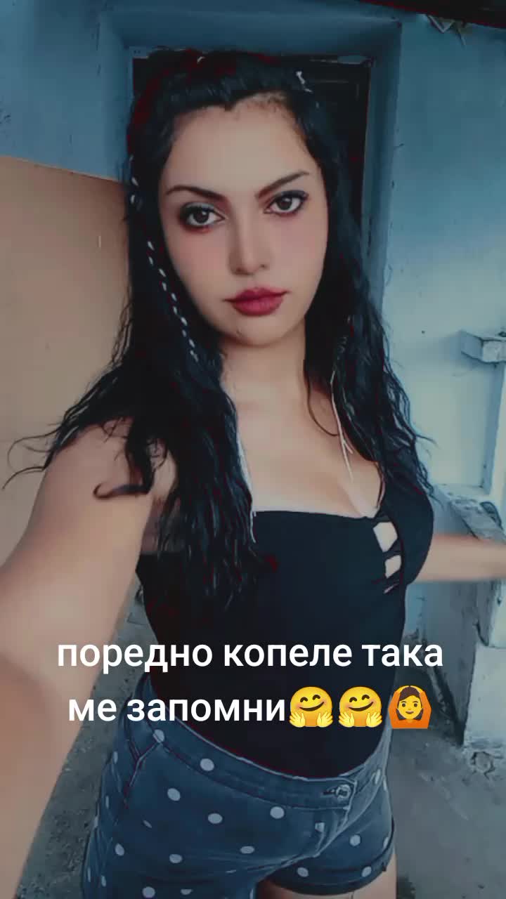 @момиче без сърце💔💘❤️🔥😈😈