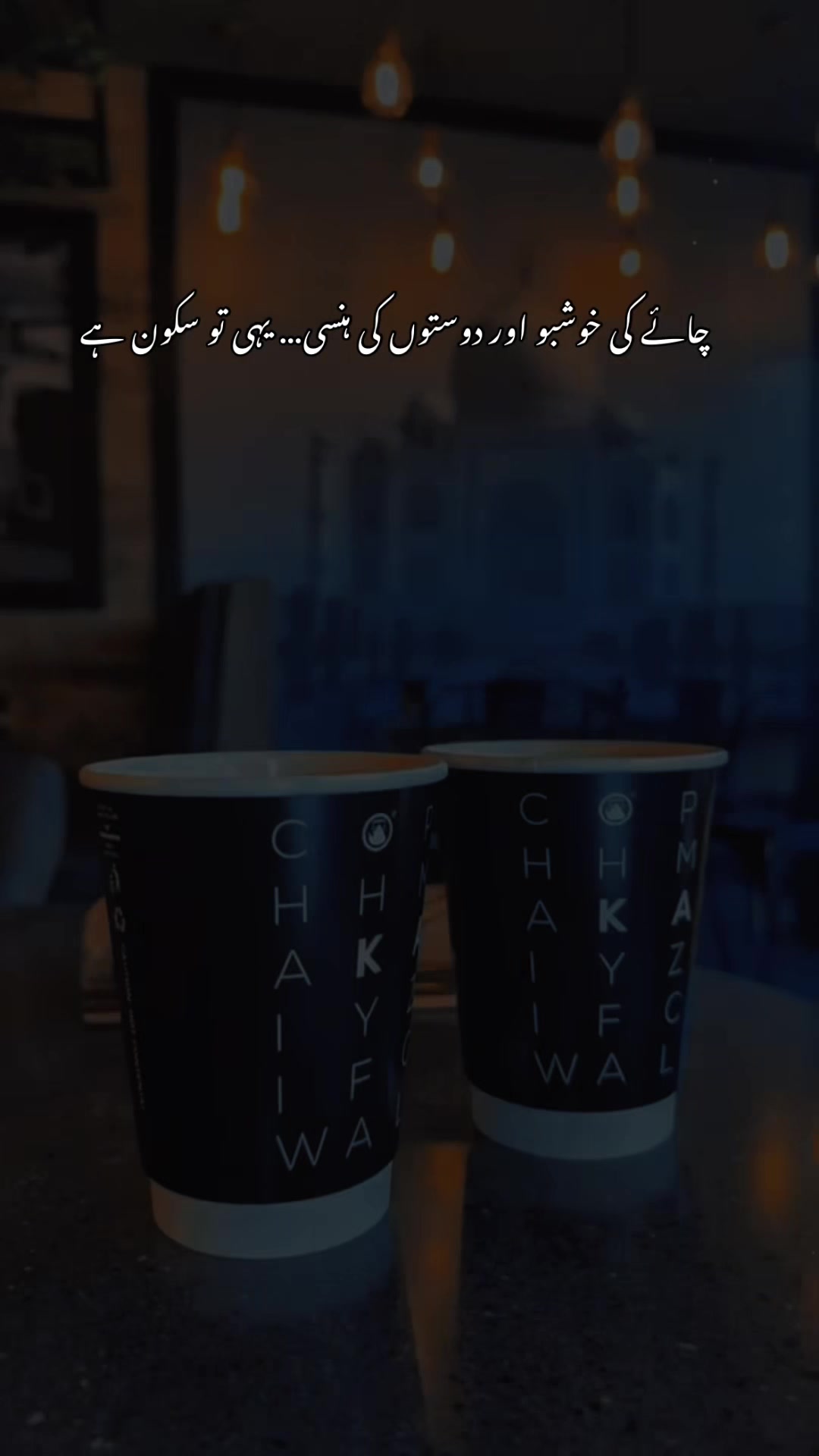 @ناہید🌻