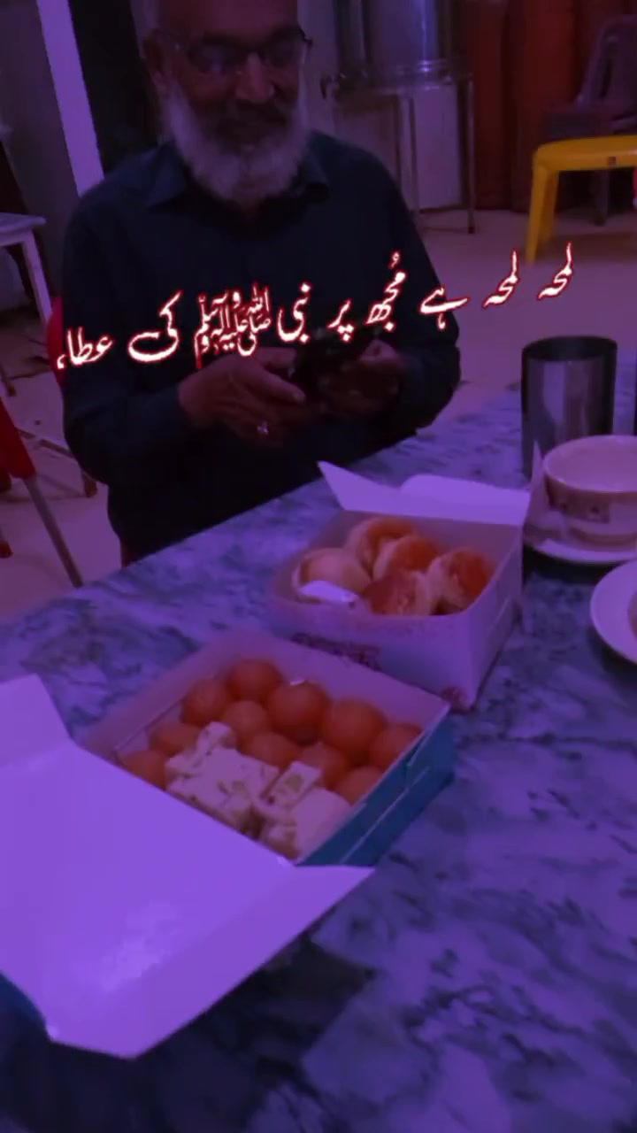 @younas ali
