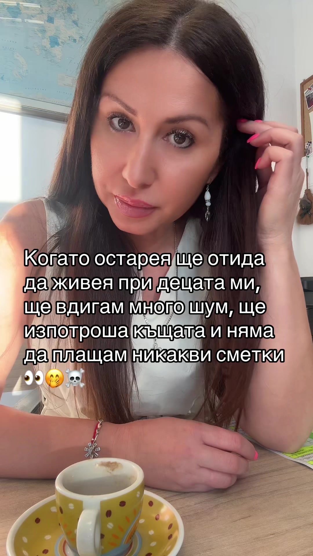 @Павлина Куцева-Сирак