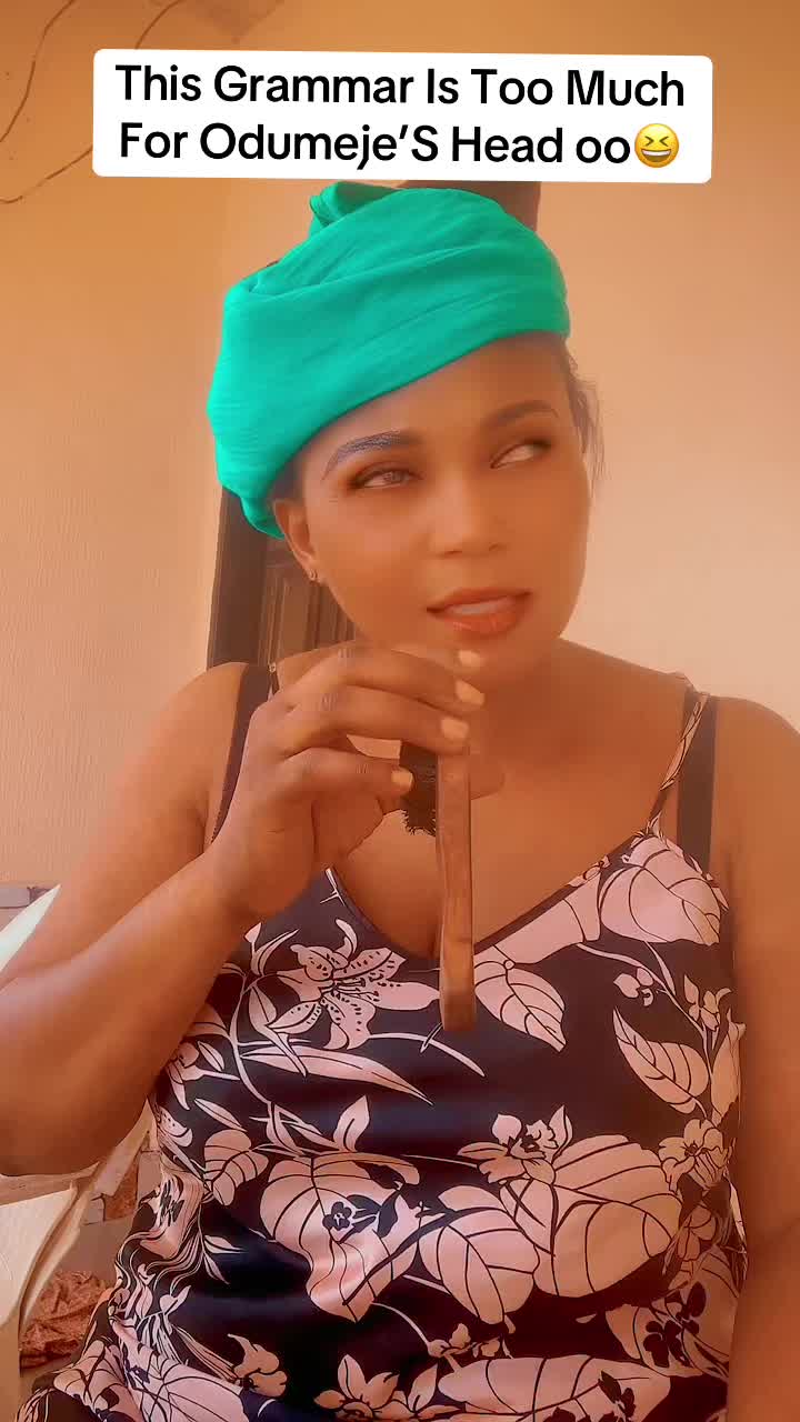 @arike_tiocommon