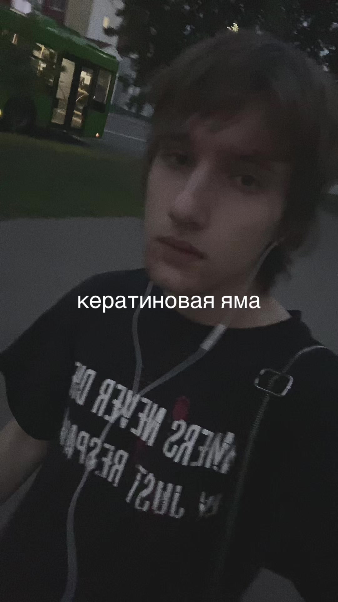 @apathetic⭑