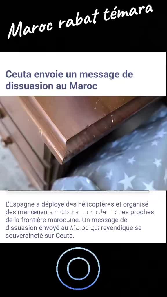@temara info