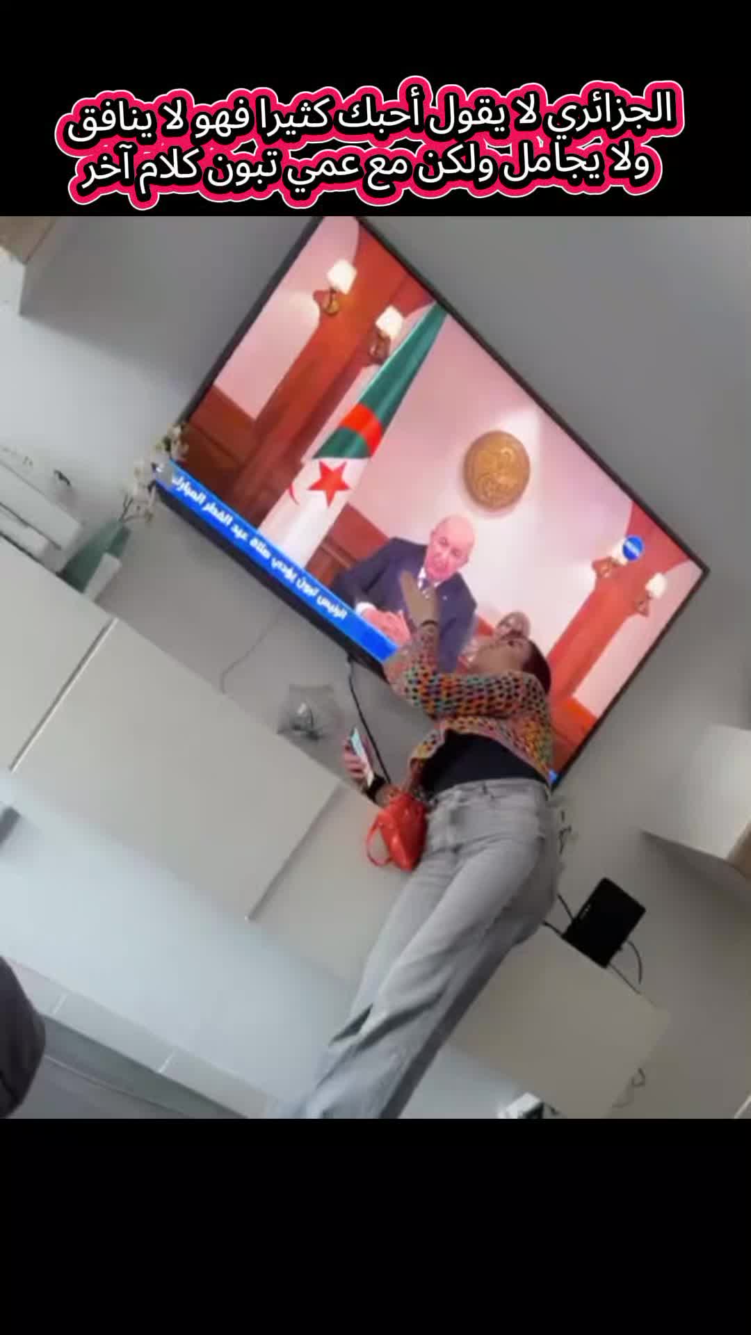 @المهندس