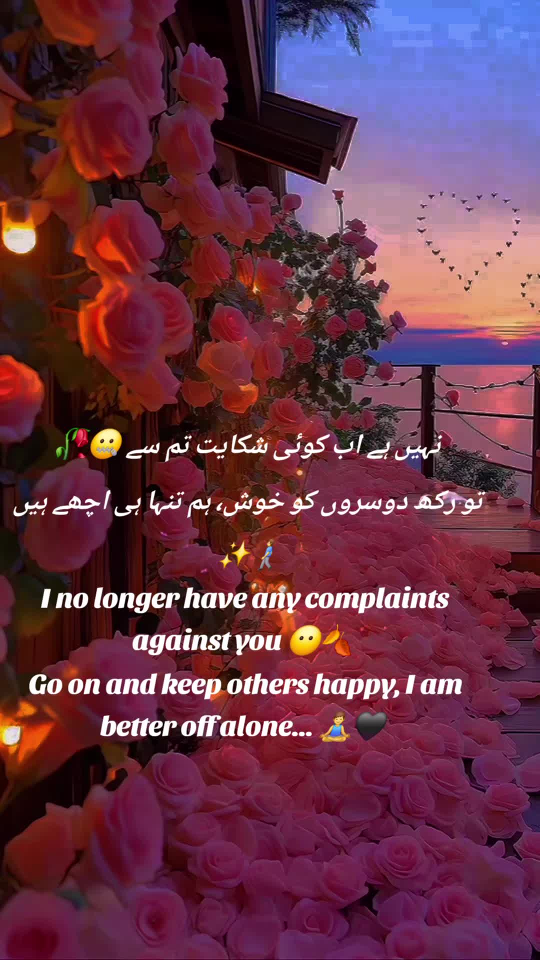 @Pardesi Qalam