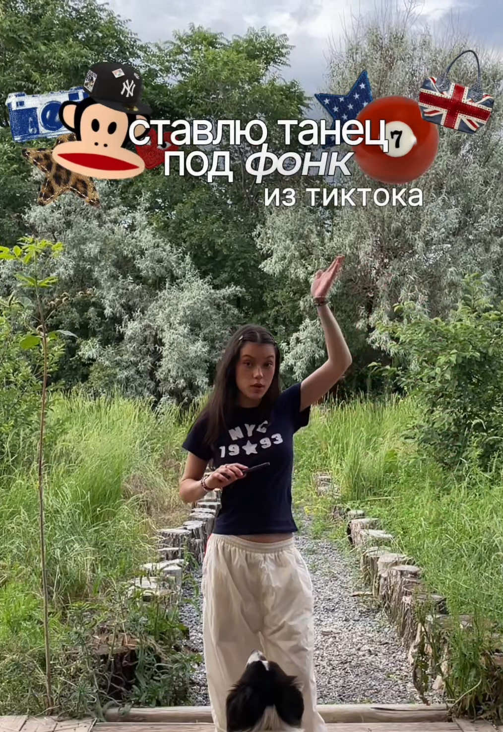 @ТГК: @flekulyana