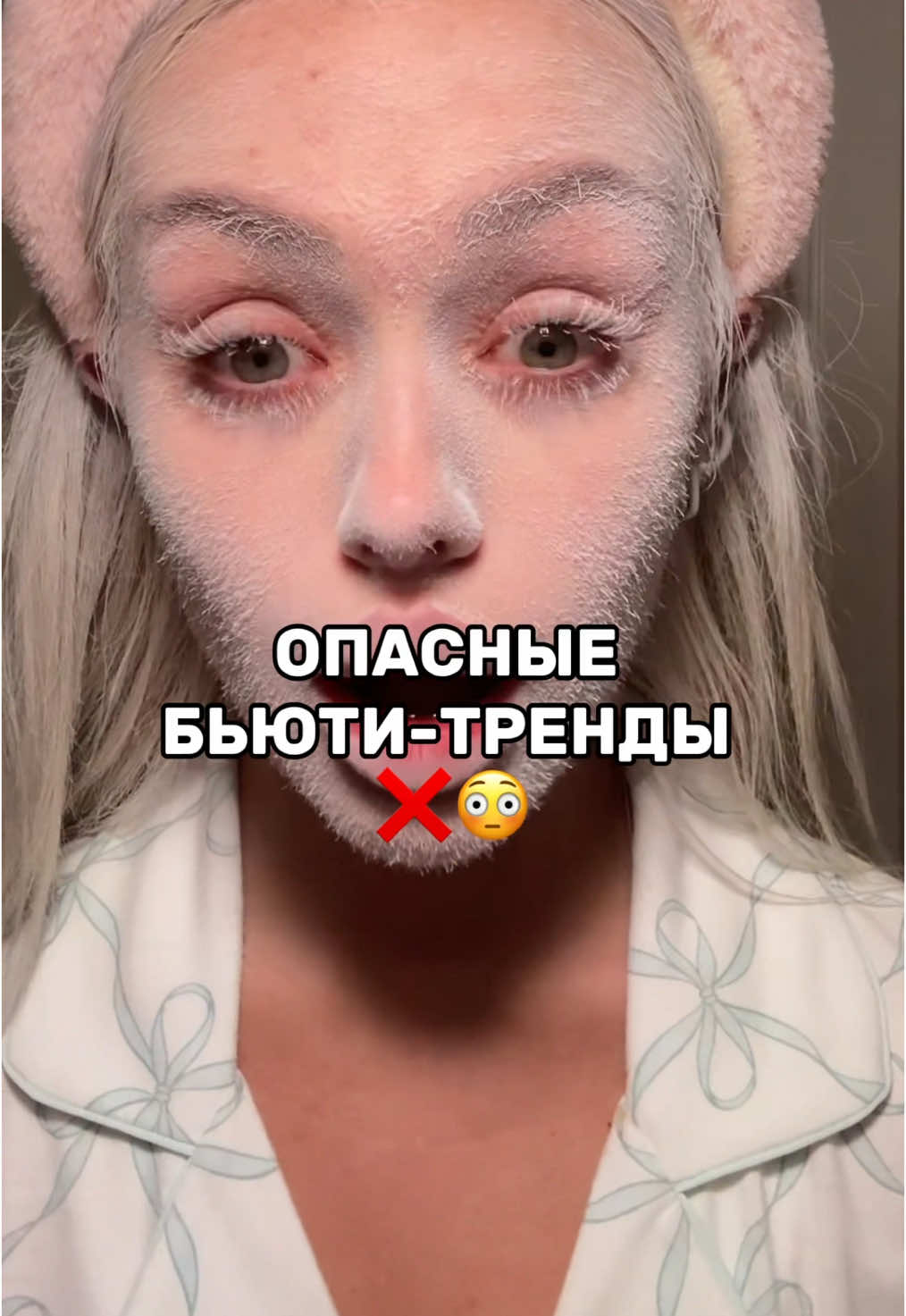 @Мадемуазель 💋