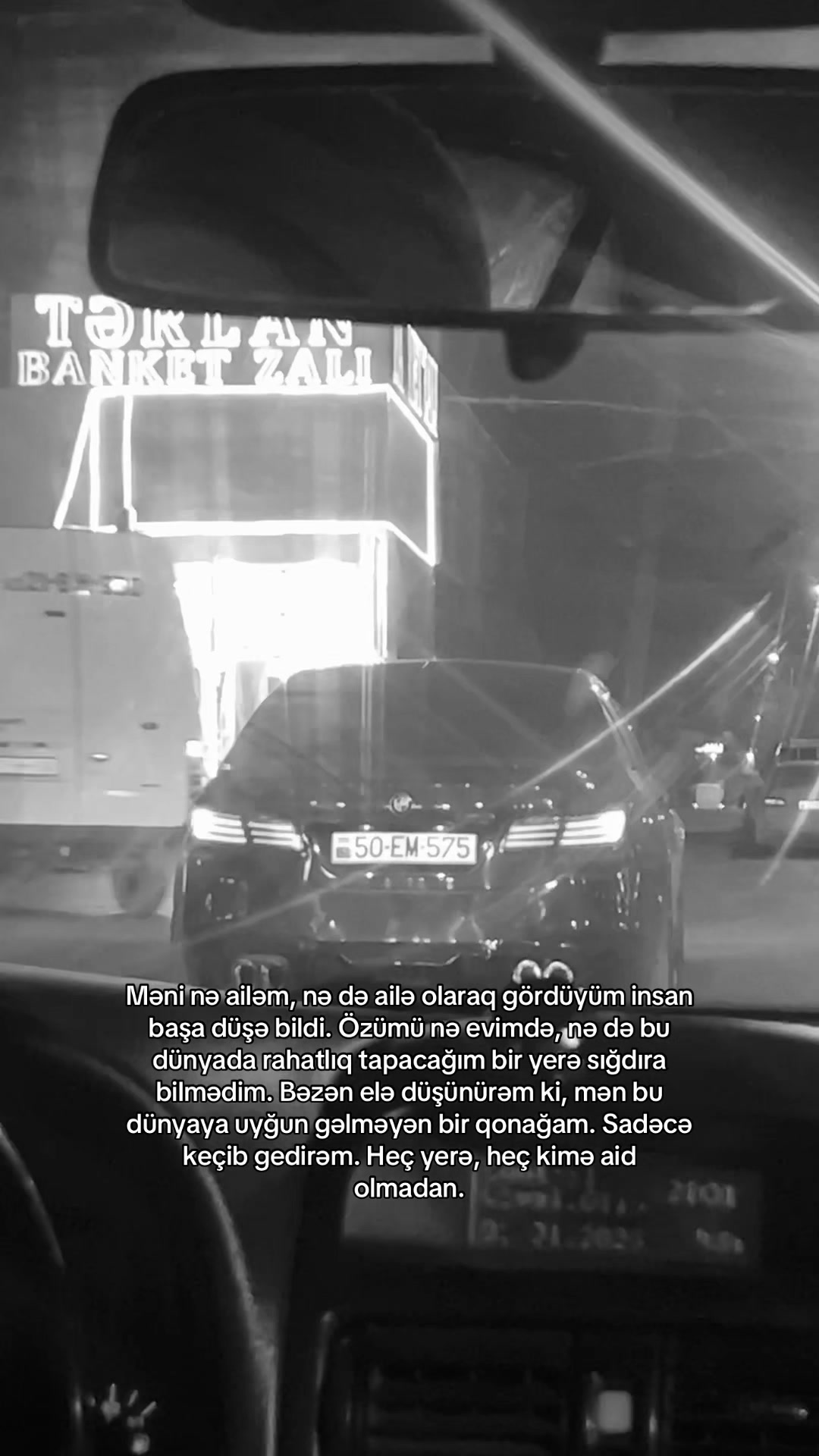@່