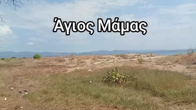 @Στυλιανός