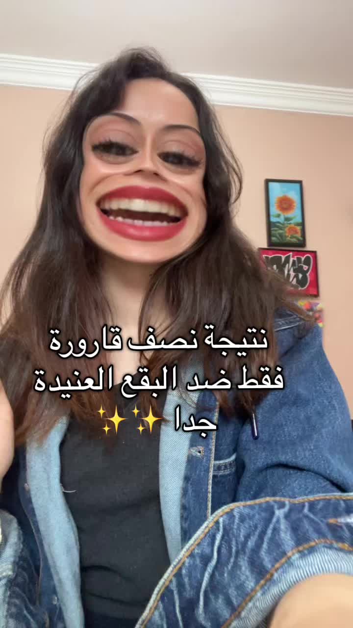 @Bouثaina