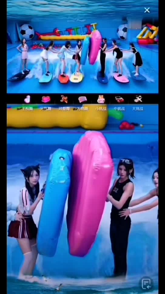 @Douyin.Surf 🏄