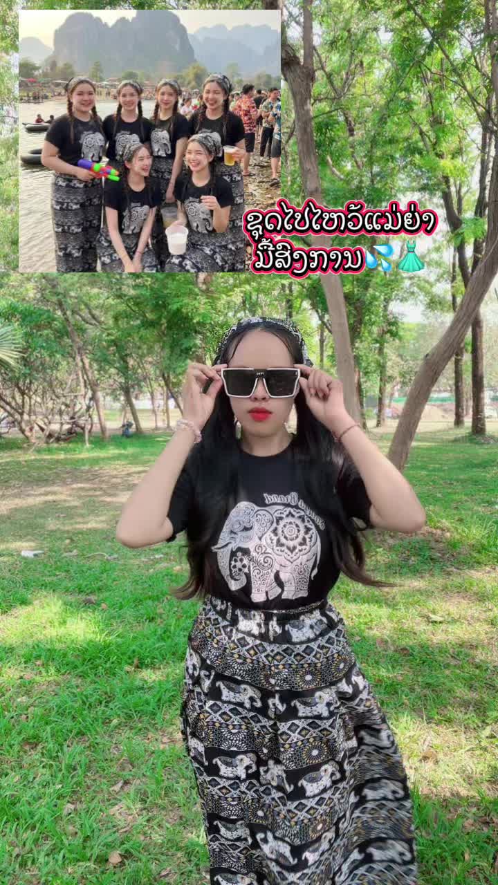 @~Pupay233✨💸
