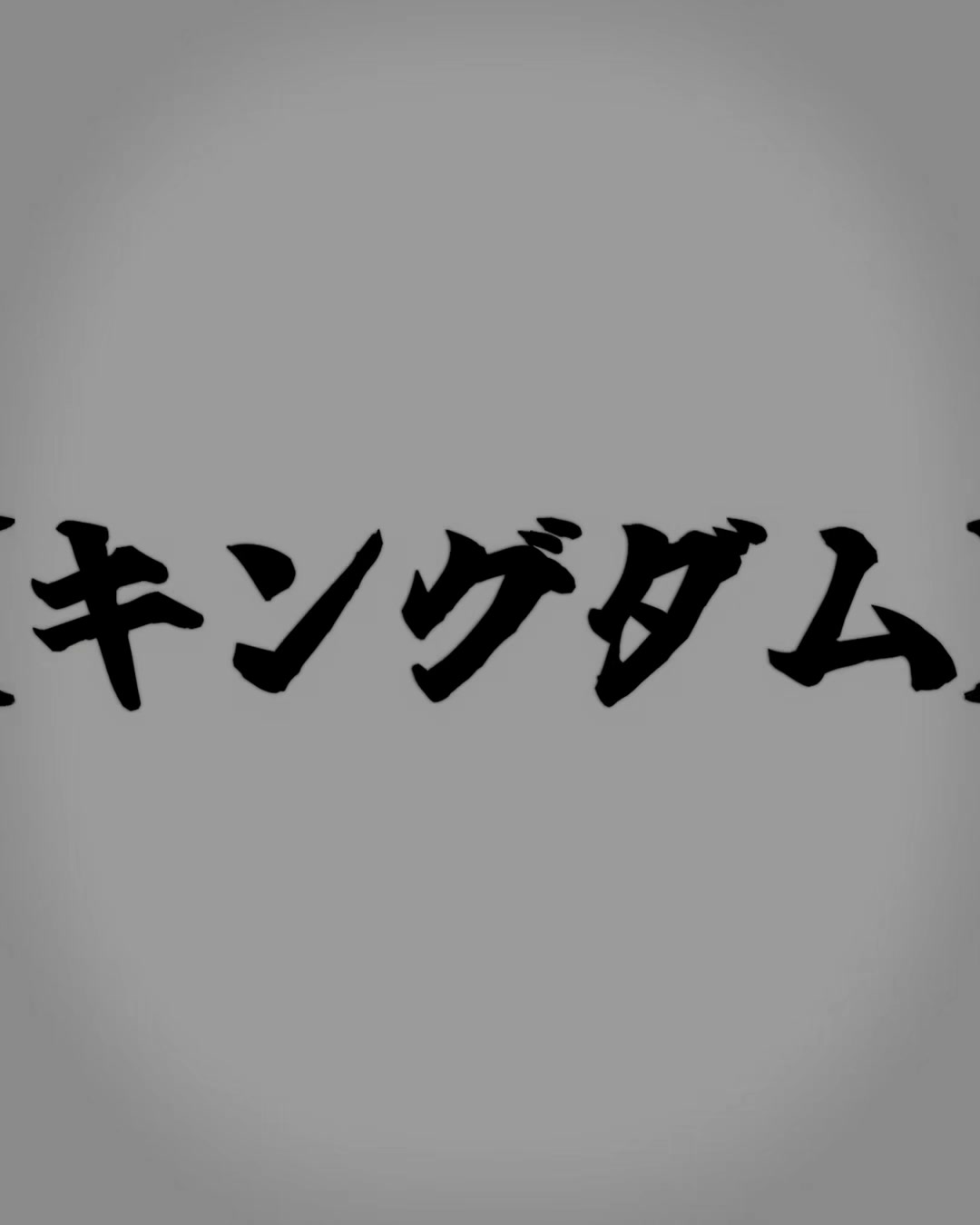 @ほんろわ【仮想文芸】