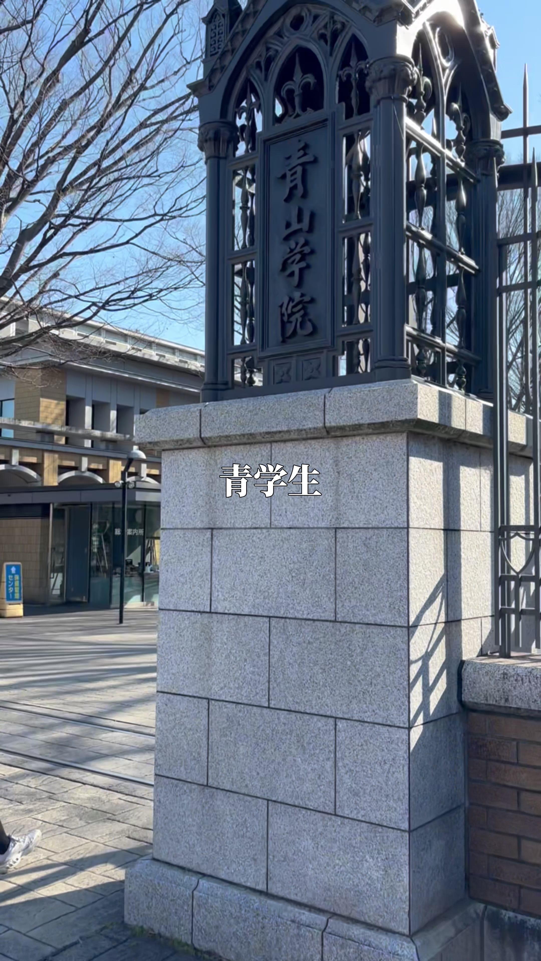 @taka_english.vlog