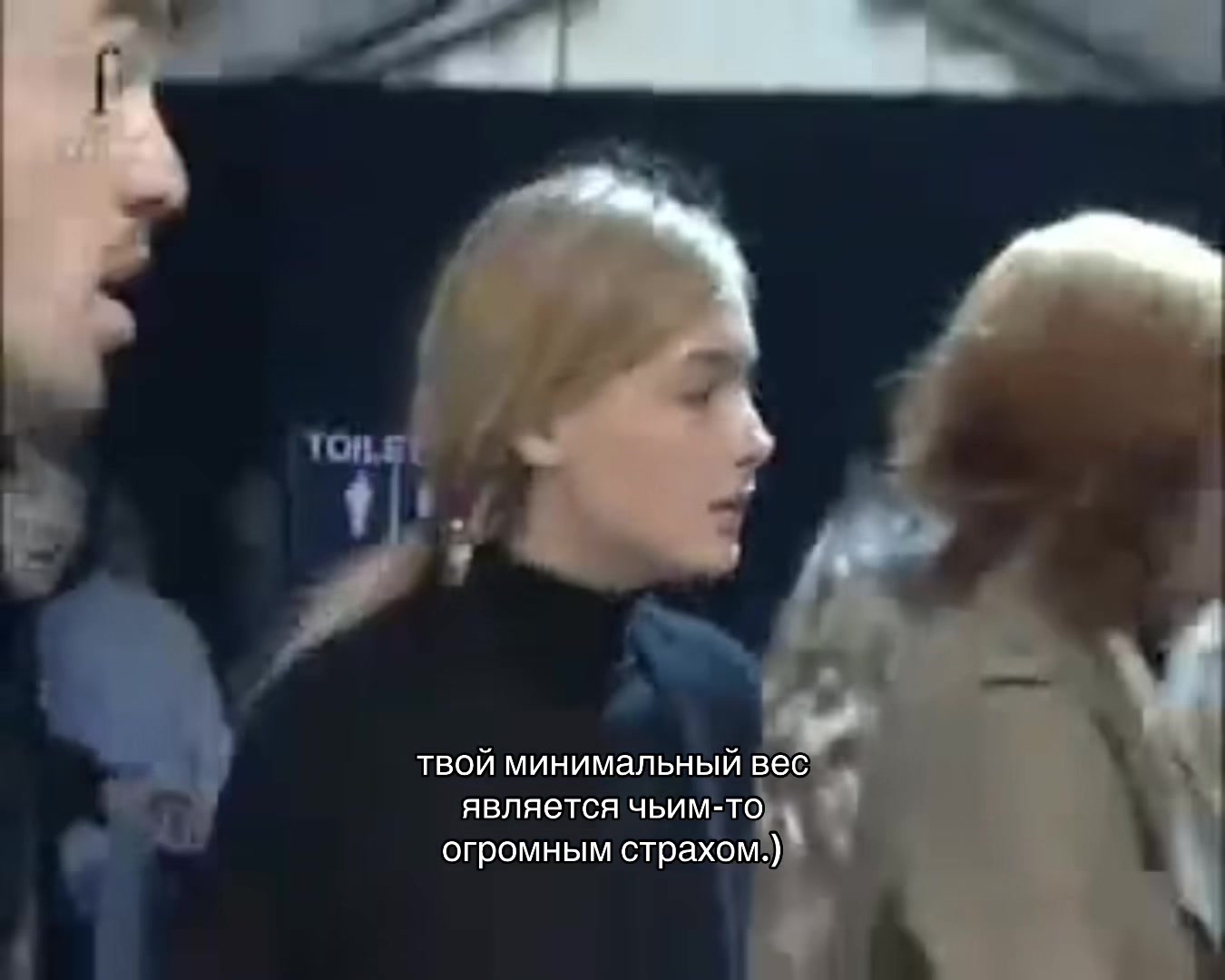 @чистая