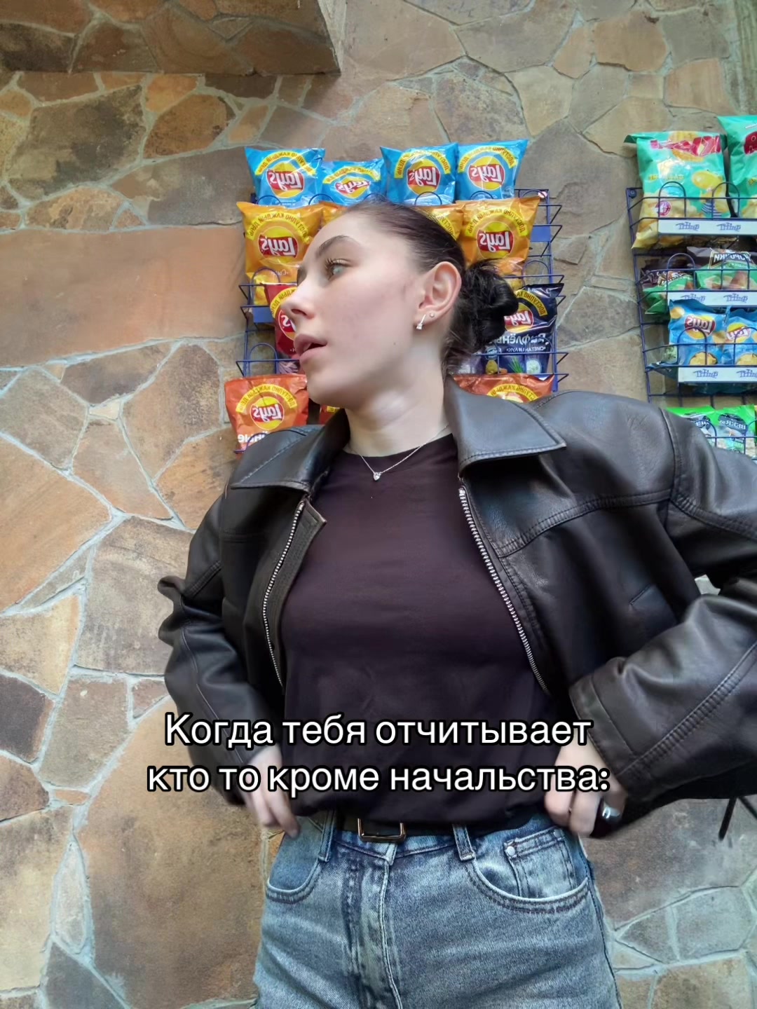 @Манджано