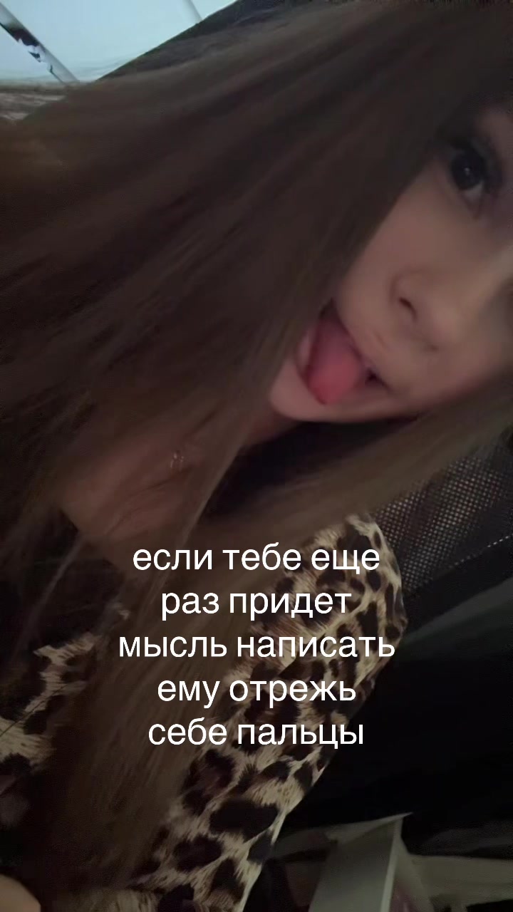 @vikkyqsqw