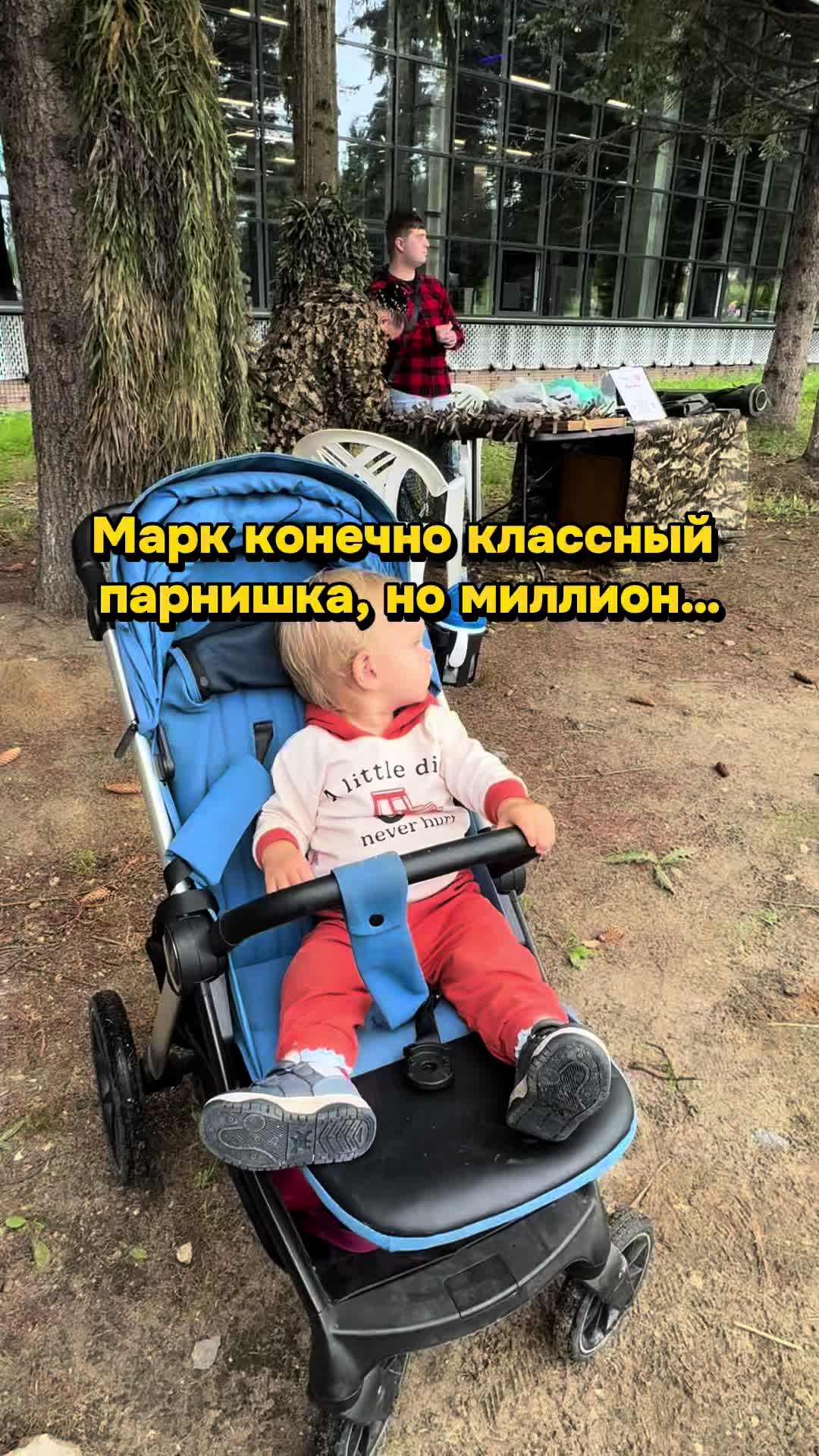 @Alina_Kaesh