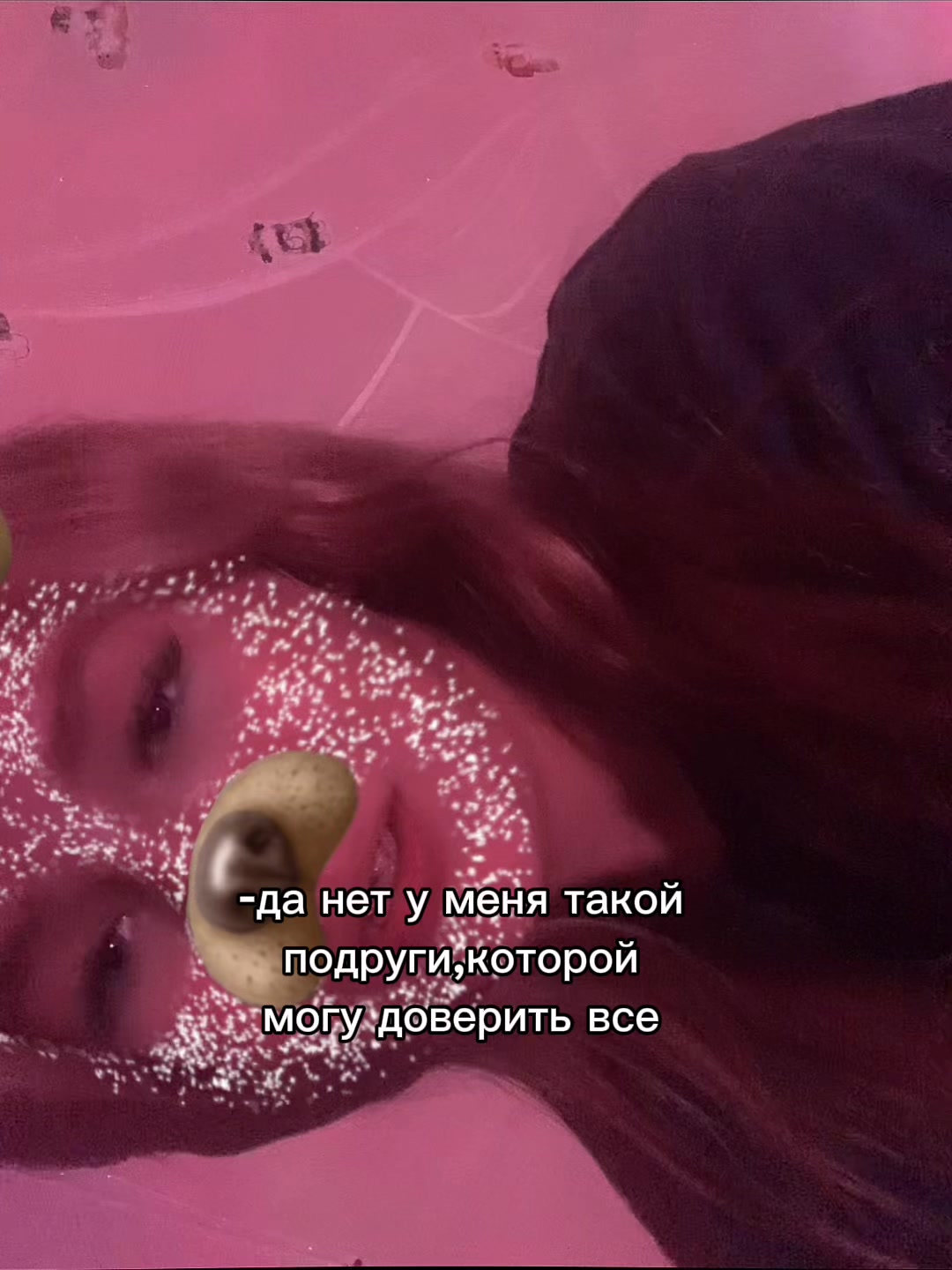 @🐾katieqq🐾