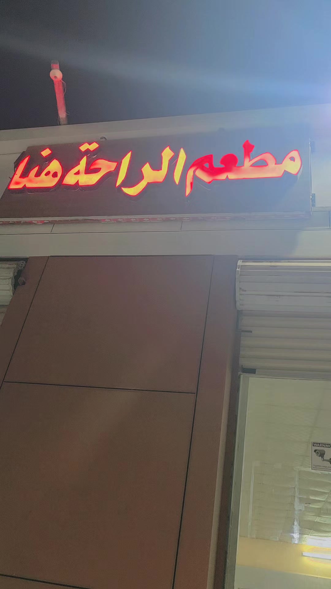 @RANAIRFAN میاں چنوں🇸🇦