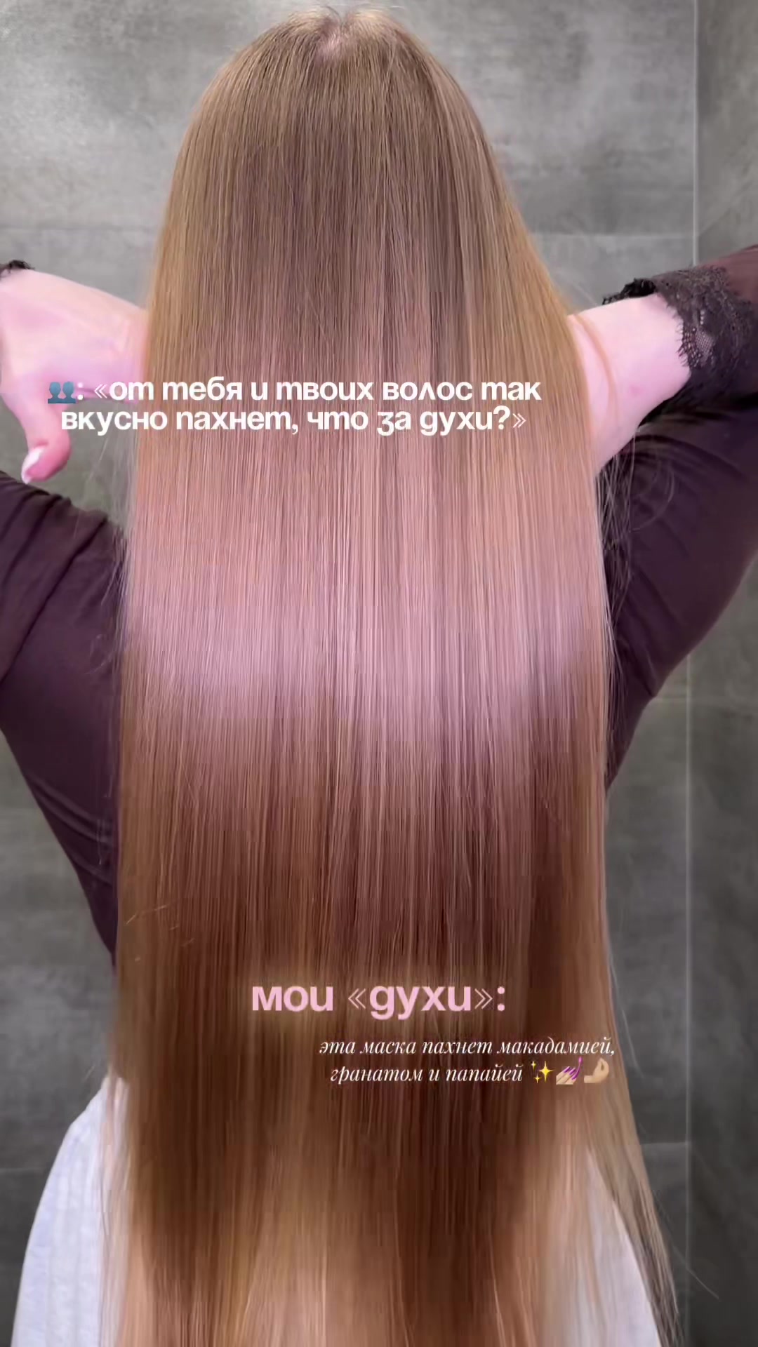 @Alyona | тгк: perelayko