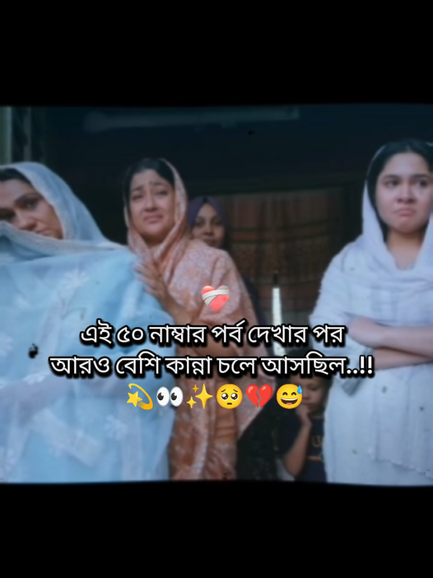 @✨🪅Mamun✨🪅