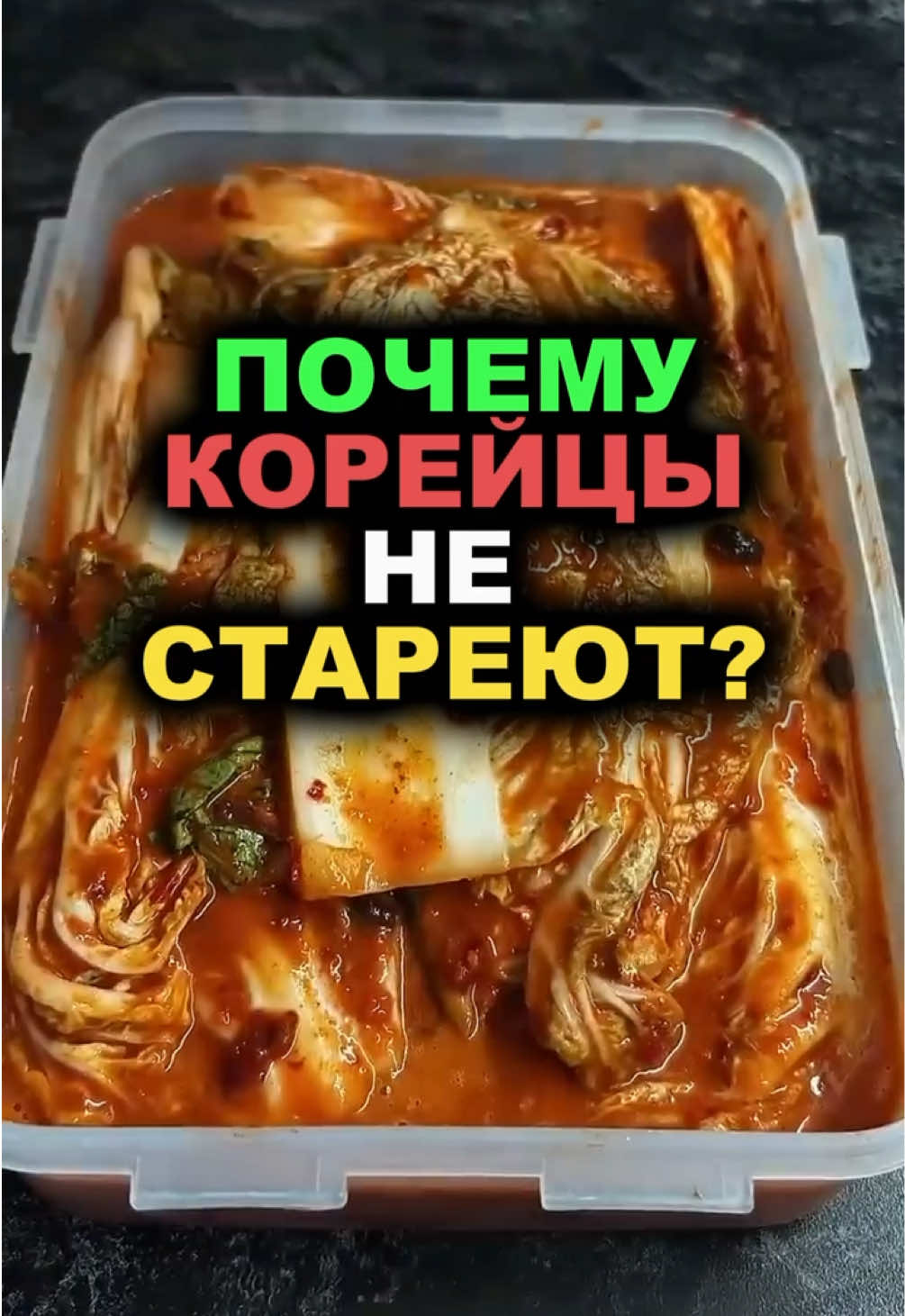 @FoodFackt