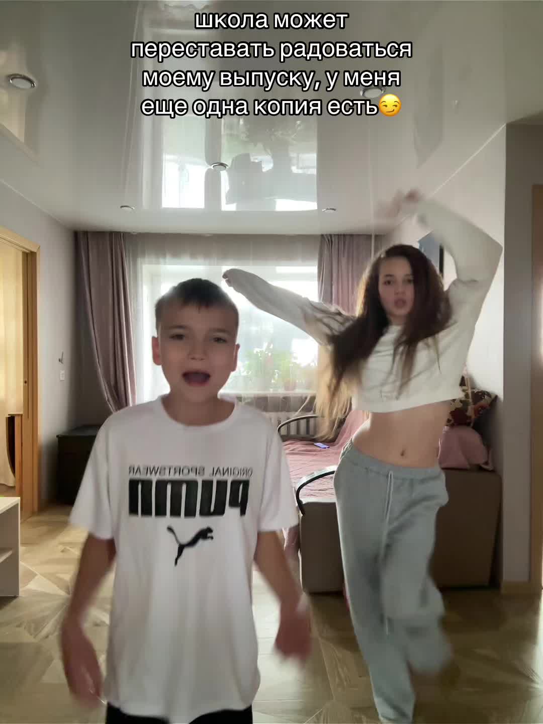 @терёхина