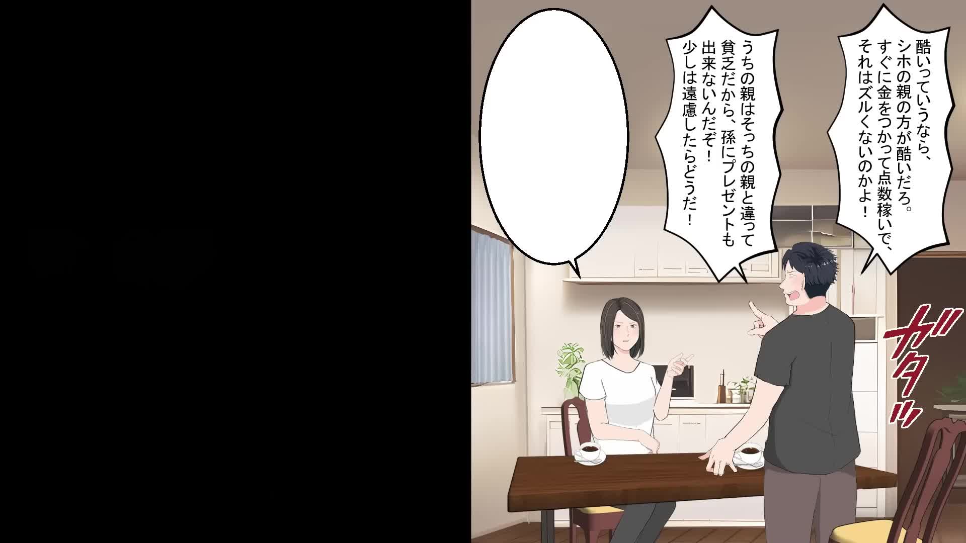 @のえるんち。