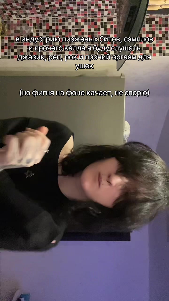 @оксави морти