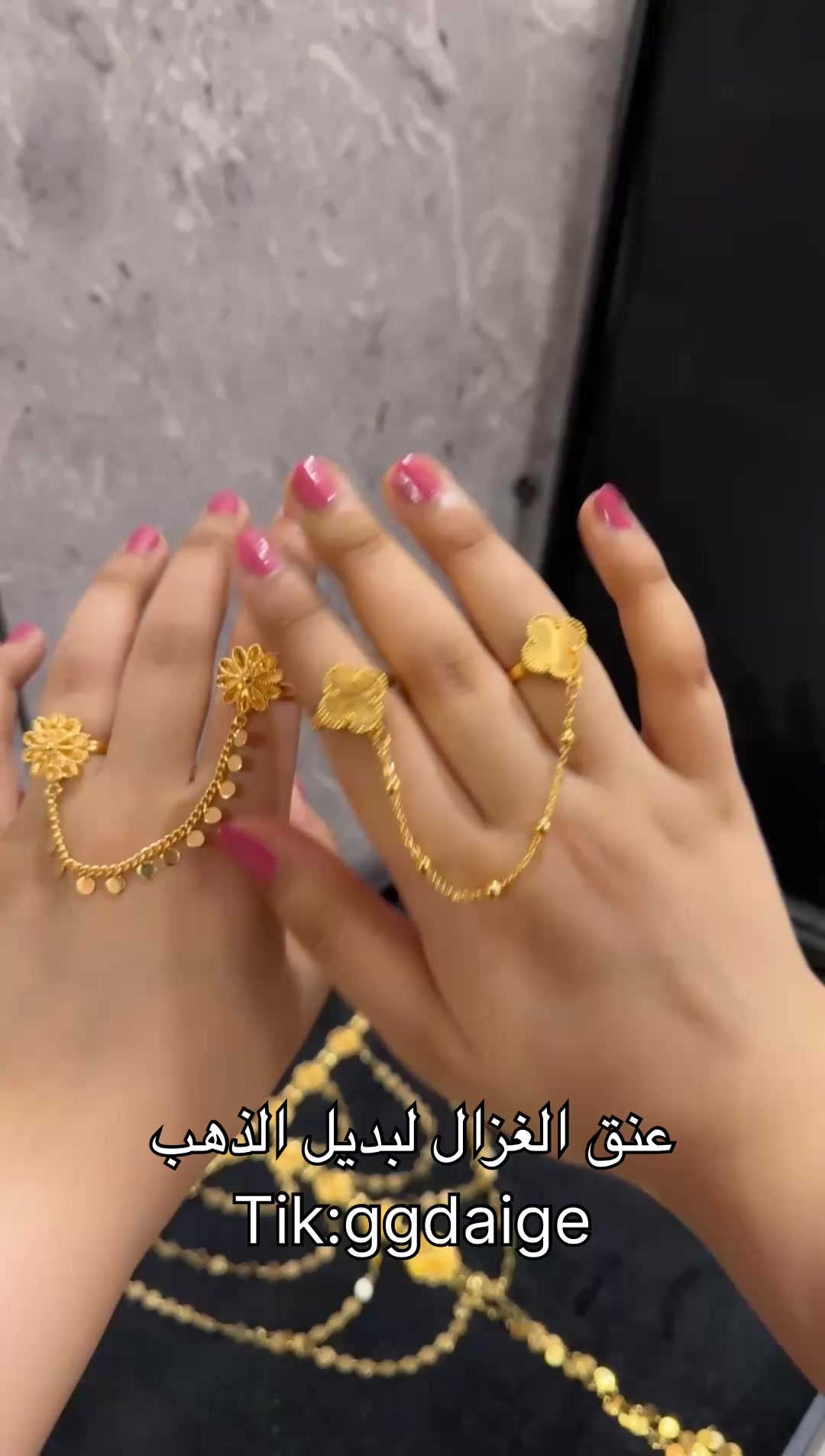 @̨؏ـــنــق الــغــزال🦌