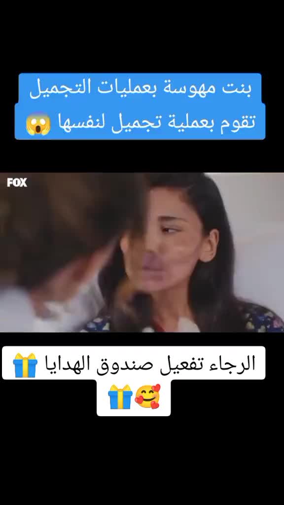 @Khaled 77