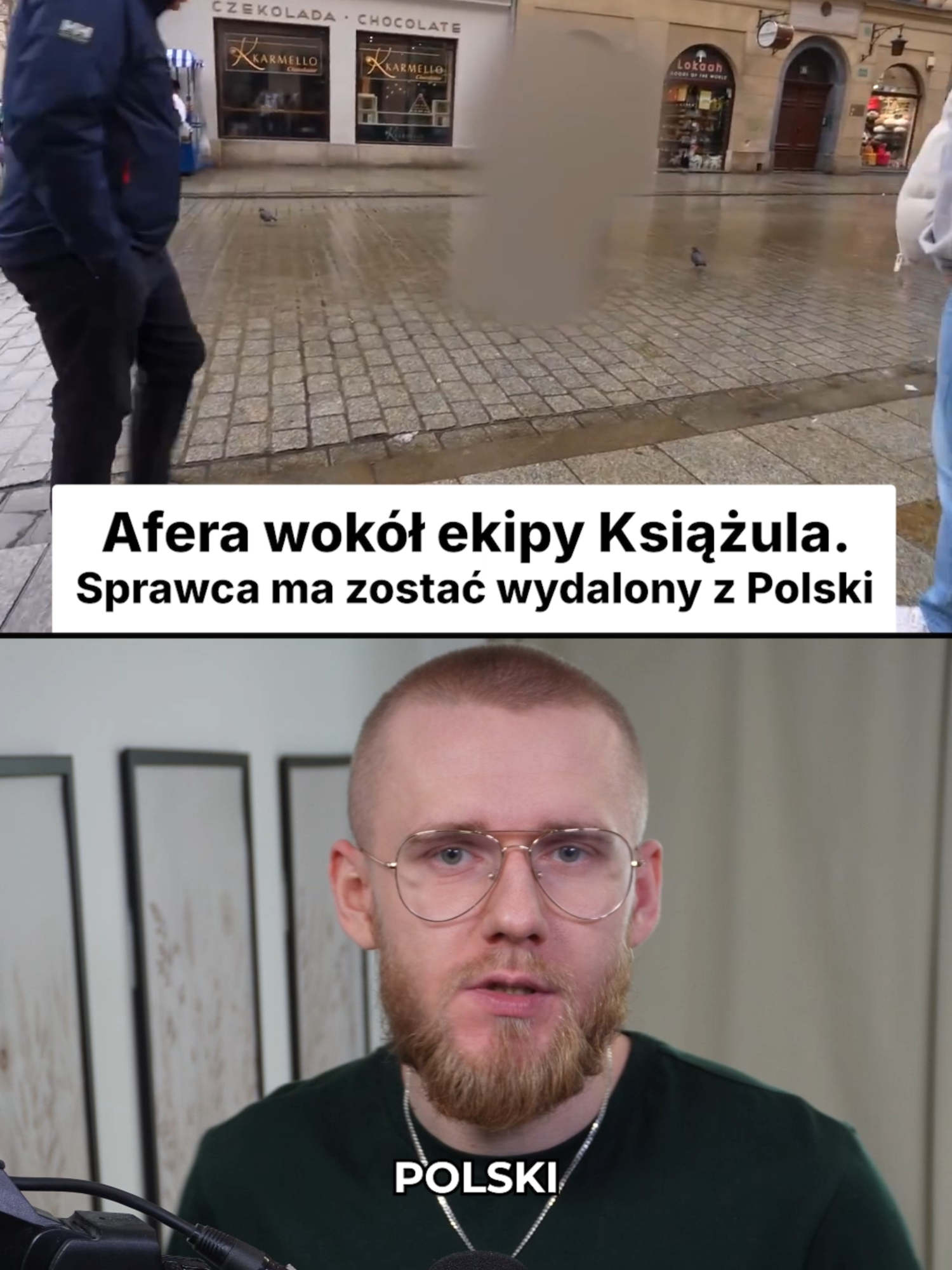 @CIEKAVSKI