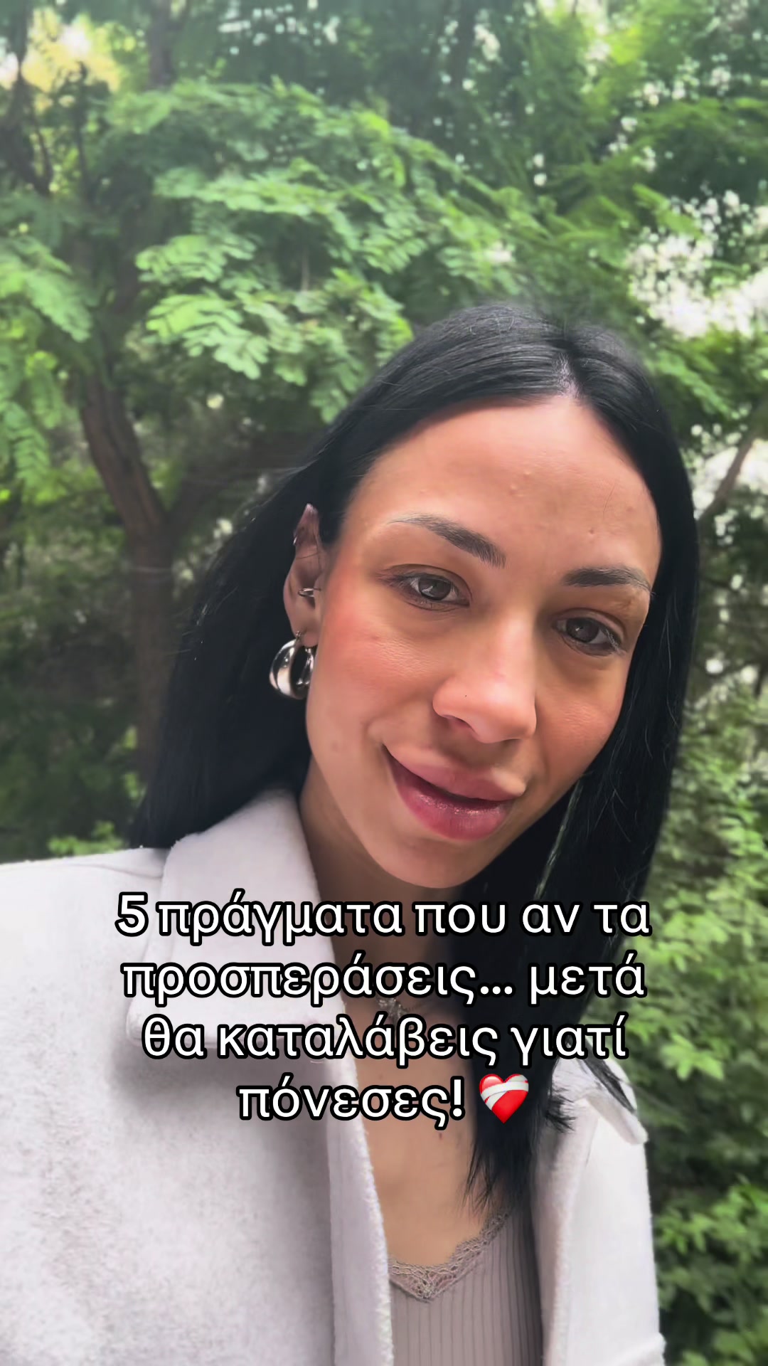 @𝓮𝓵𝓮𝓷𝓲_𝓪𝓻𝓬