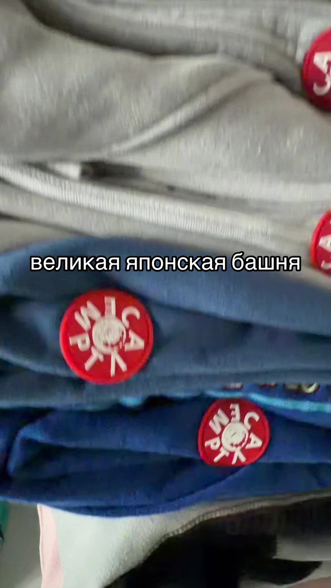 @tgk_guberstore