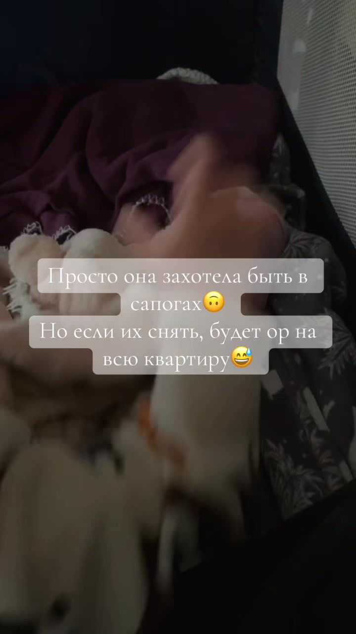 @❤️🔥Ирина Юдина| Иришка❤️🔥