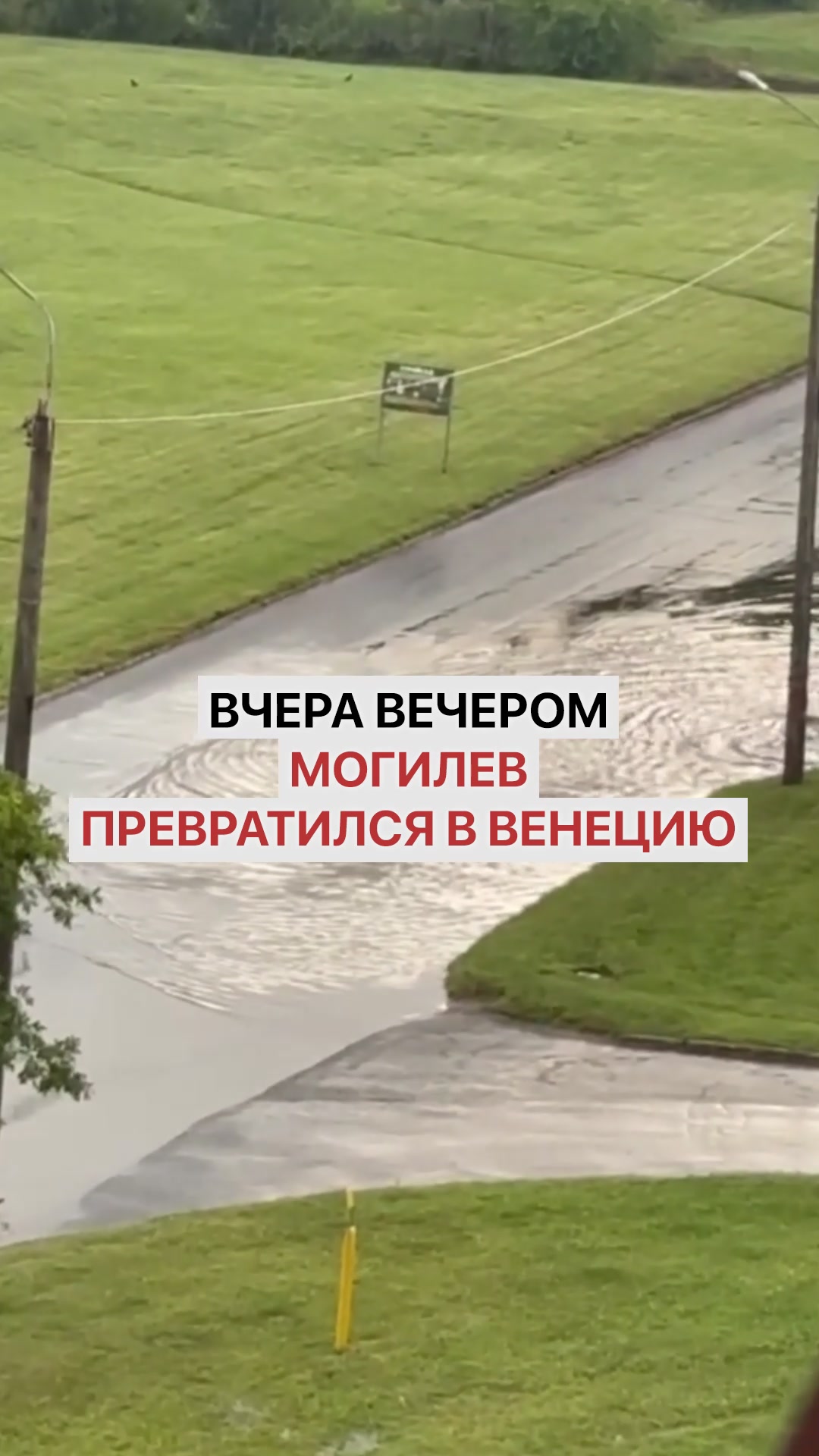 @Беларусь Факты