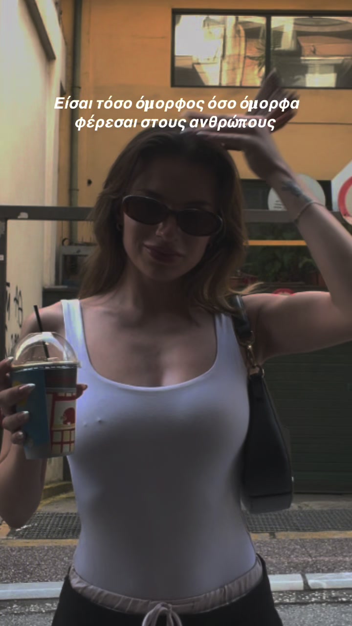 @annulito