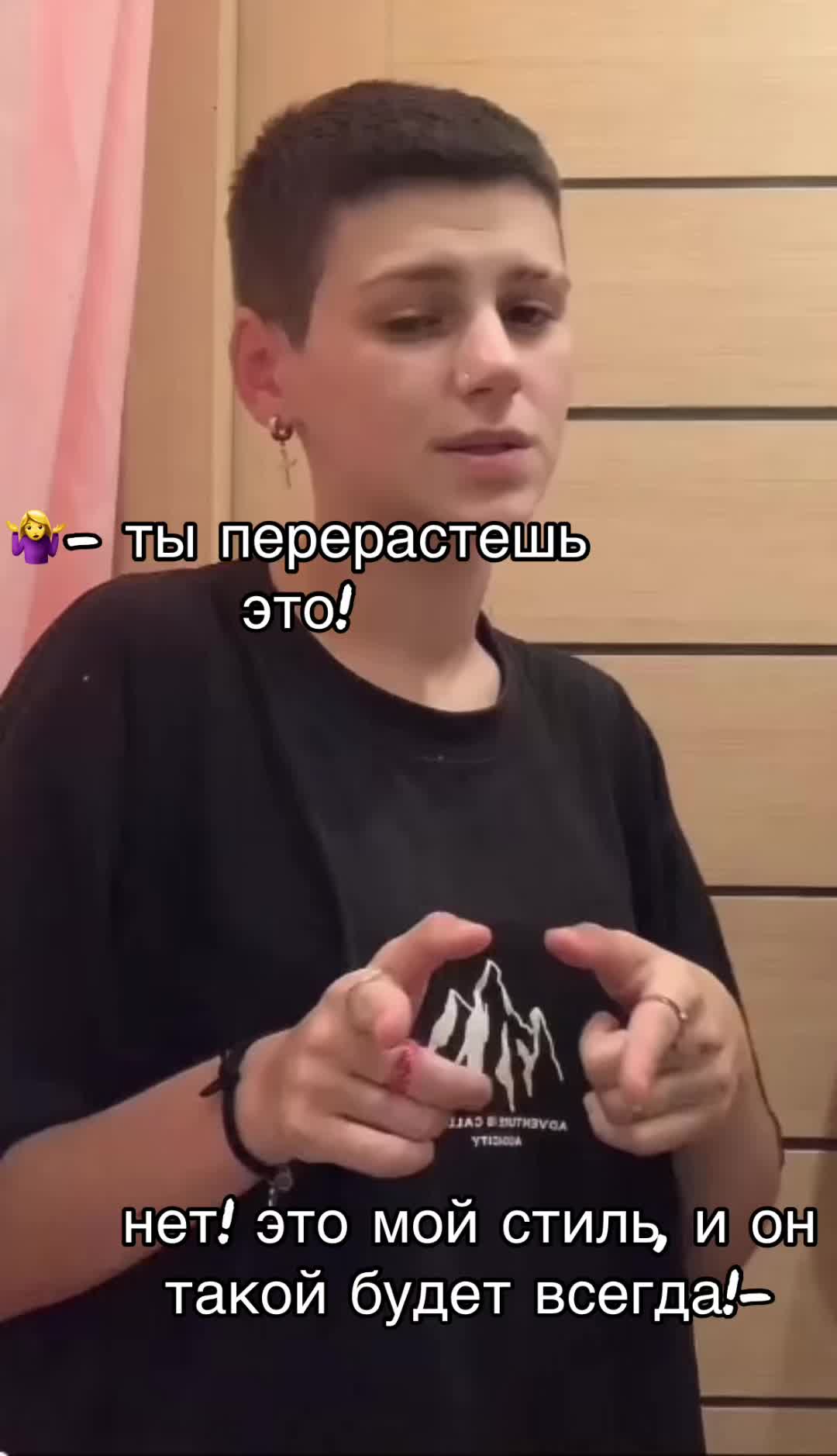 @oksi kyper (casper) 🦅 тгк