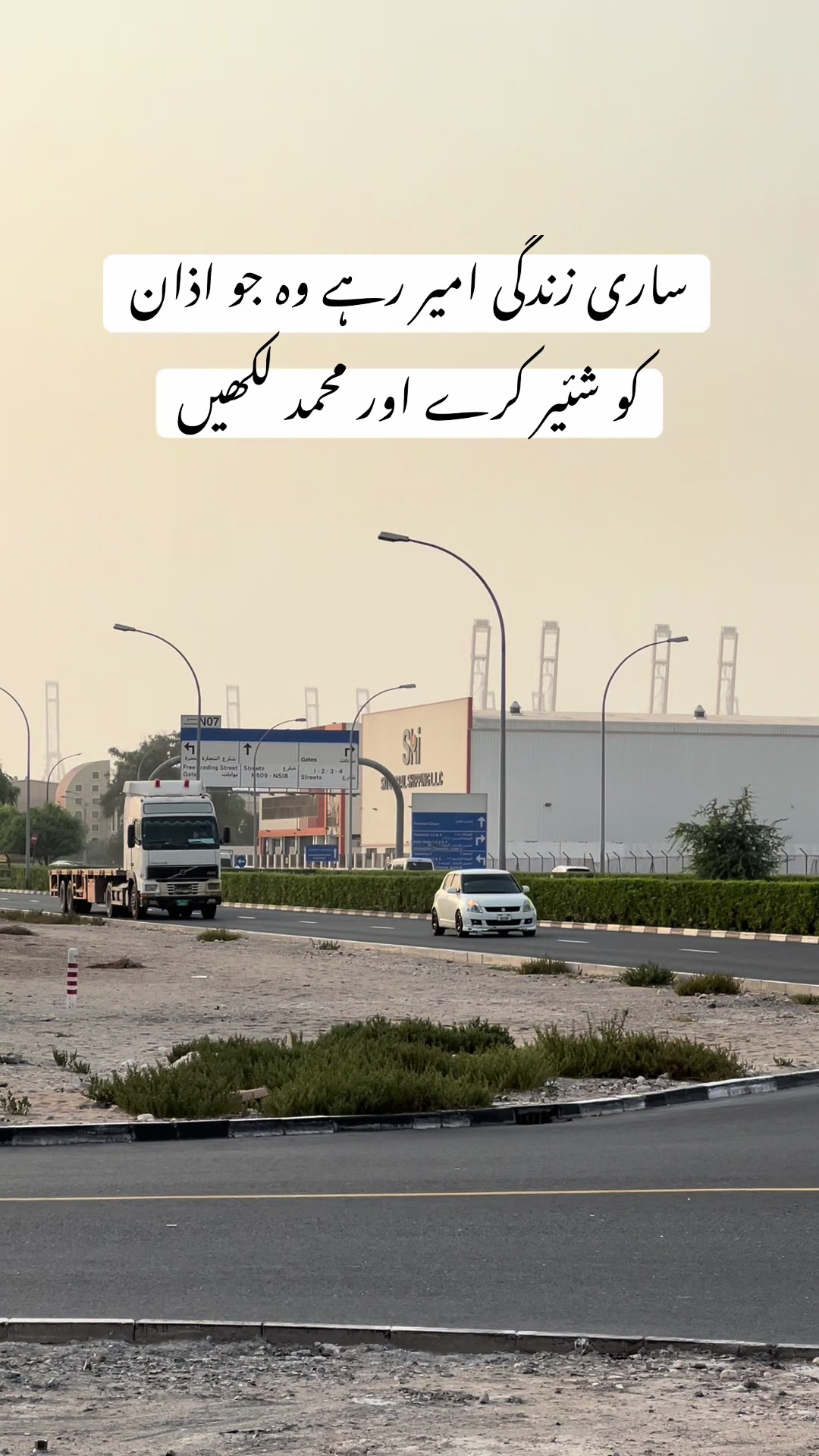 @🤲 Islamic content 🤲