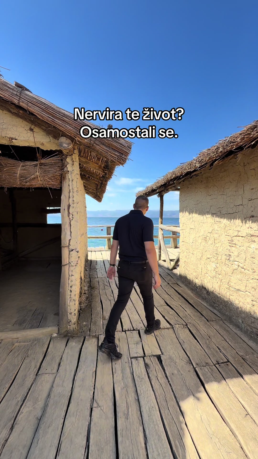 @Куре