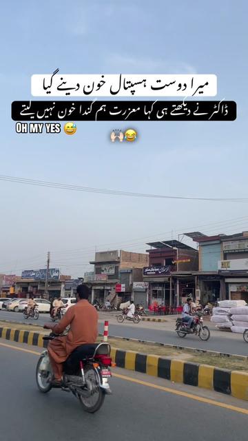 @رحمانی 🪐