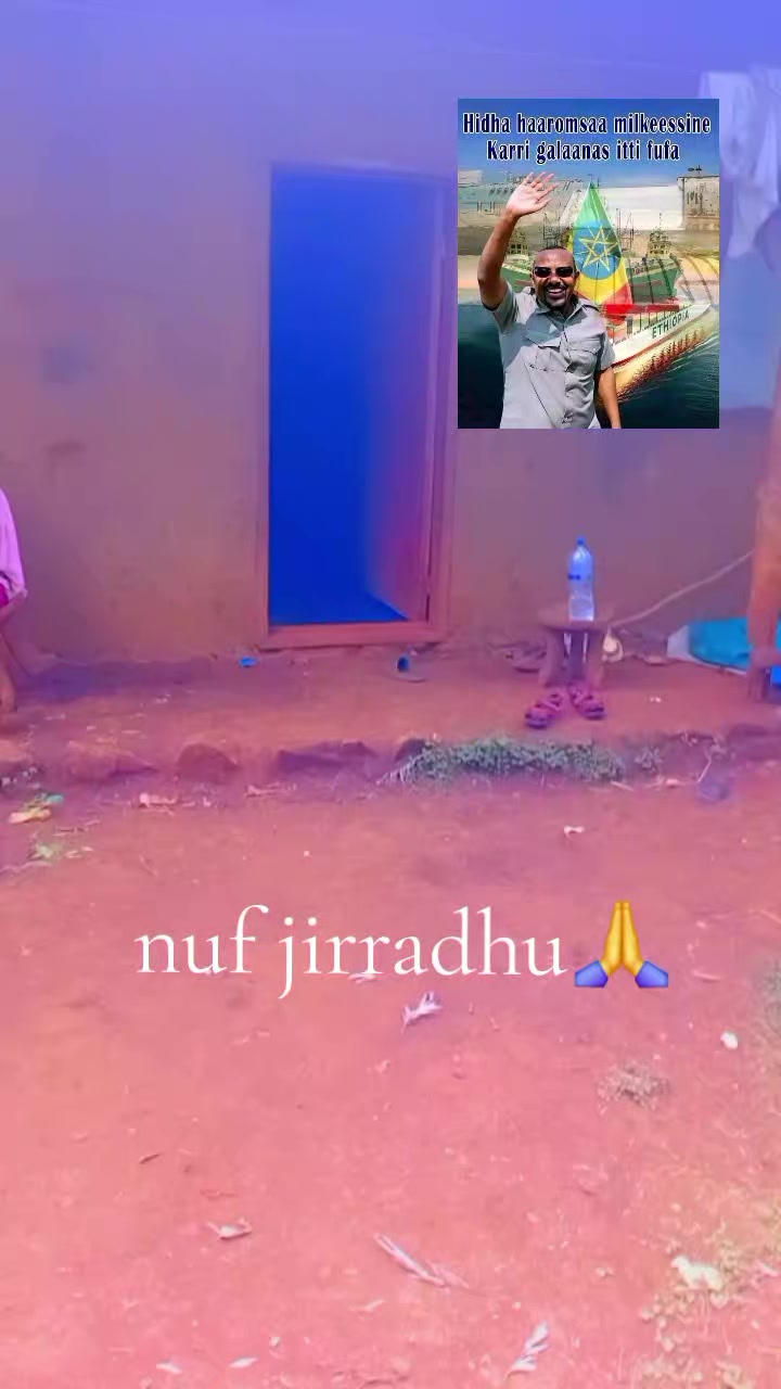 @𝐀𝐍𝐔𝐖𝐀𝐑 𝟓𝐆