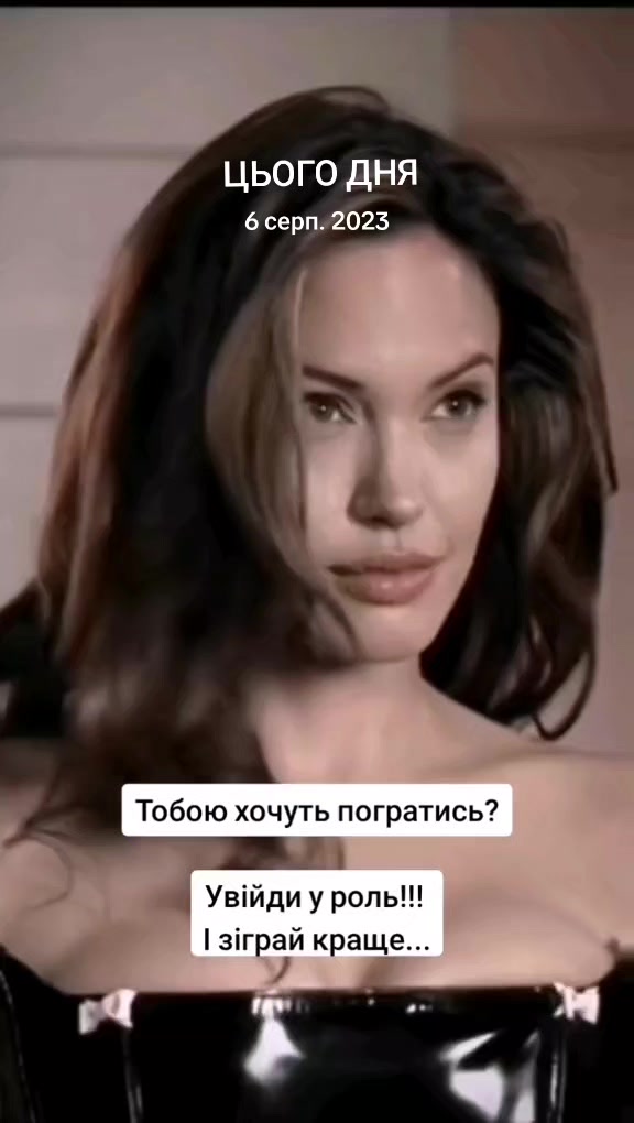 @Вселенная