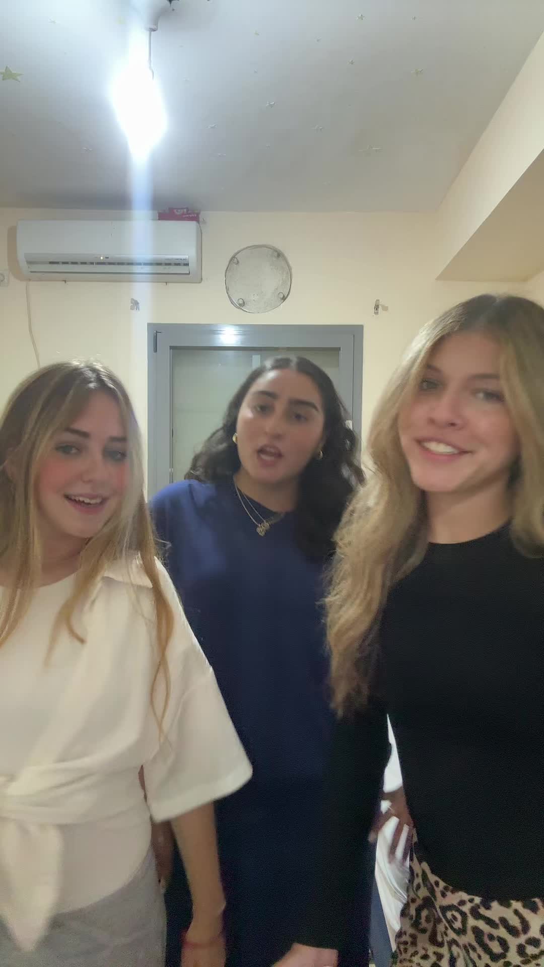@תמי 🪬