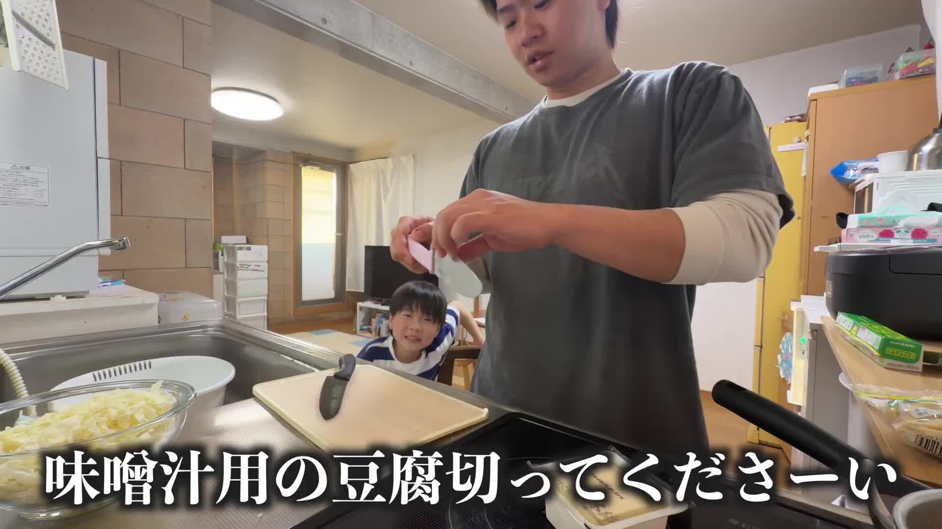 @24歳シングルフぁざー