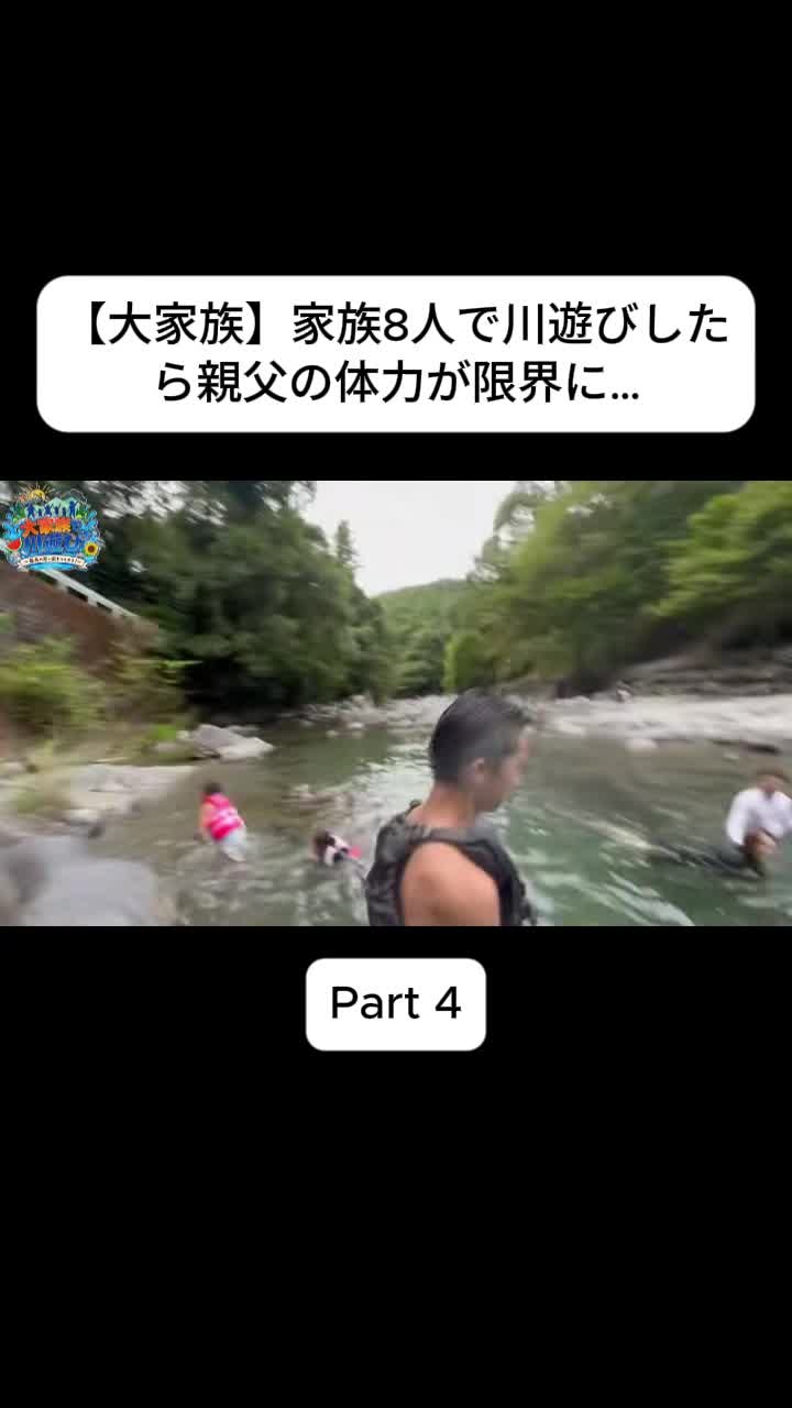 @あさぎーにょ Fannnn