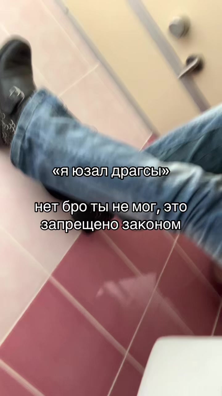 @traumafoid