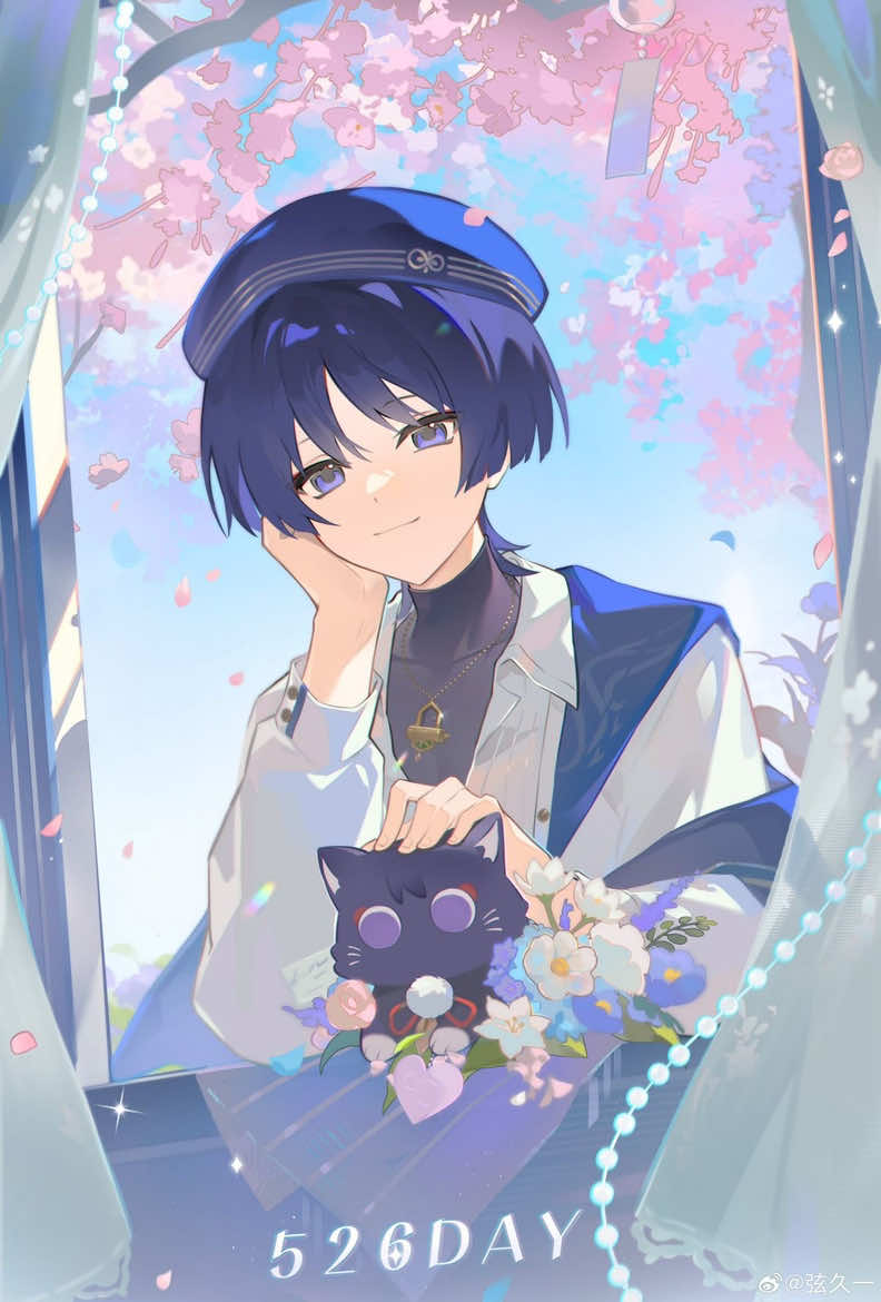 @𐙚𝓐𝓭𝓾 ❤︎&lsquo;𝓼 𝓢𝓬𝓪𝓻𝓪🪼 ྀི